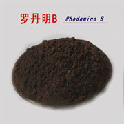 Rhodamine B