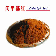 M-Methyl Red